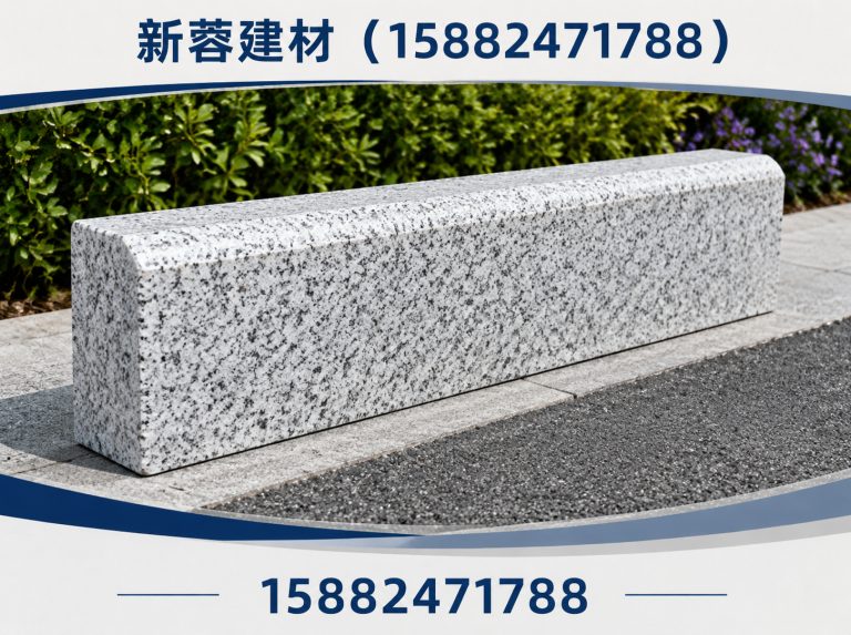 锦江区市政工程建材展示图
