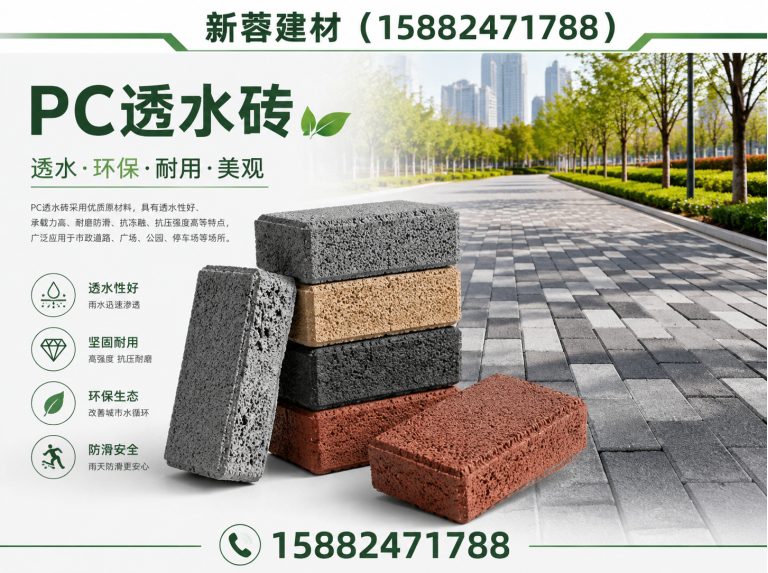 锦江区15882471788展示图